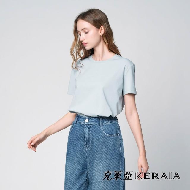 【KERAIA 克萊亞】輕柔春風萊賽爾/絲綿T/網格上衣(三款；多色)