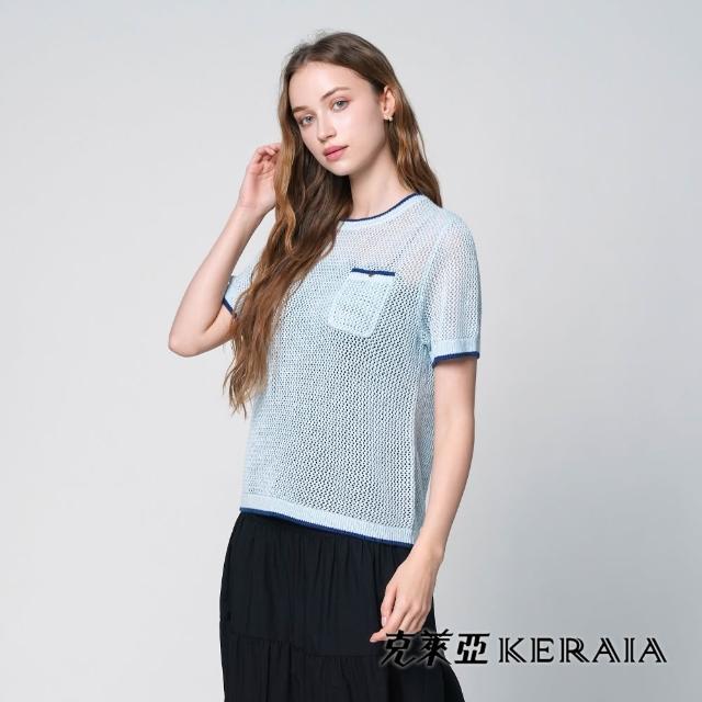 【KERAIA 克萊亞】輕柔春風萊賽爾/絲綿T/網格上衣(三款；多色)