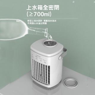 冷風機- momo購物網- 好評推薦- 2026年6月
