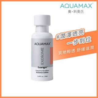 【AQUAMAX 奧科美氏】泌柚肌光修護精華乳50ml-保濕透亮、乳液、植泌體