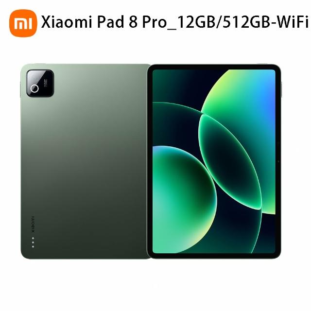 【小米】限時搶購 Xiaomi Pad 8 Pro 11.2吋 WiFi(12G/512/高通8 Elite/主相機5000萬畫素)