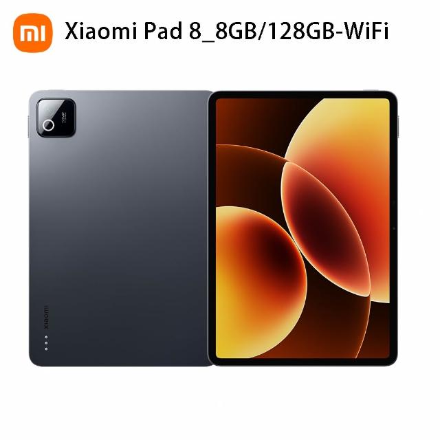 【小米】官方旗艦館 Xiaomi Pad 8 11.2吋 WiFi(8G/128G/高通8s Gen4/主相機1300萬畫素)