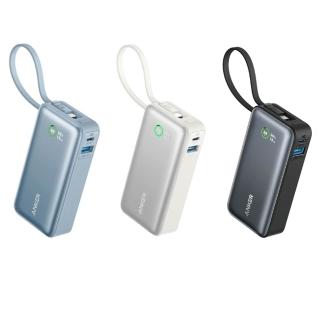 【ANKER】官方授權直營 A1259 行動電源 10000mAh 30W 自帶線(黑/白/藍)
