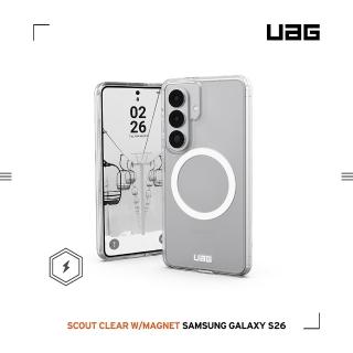 【UAG】Galaxy S26 磁吸耐衝擊極簡保護殼-透明 (活動品)