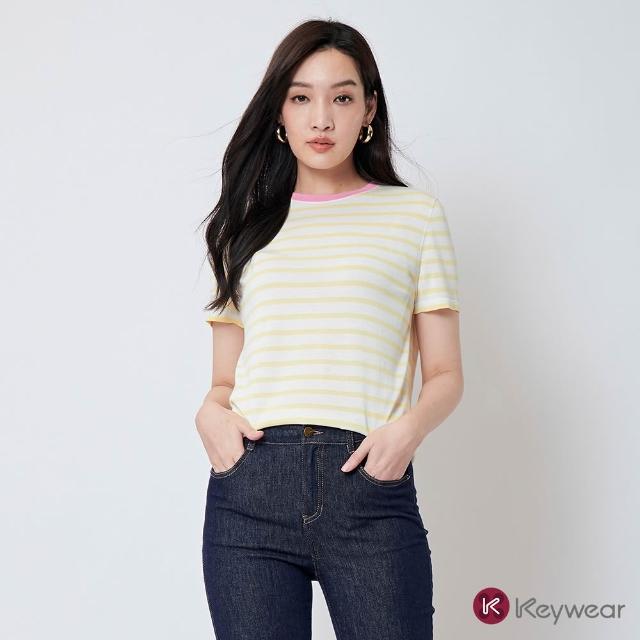 【KeyWear 奇威名品】機能涼感抗菌百搭條紋針織短袖上衣T恤(共7色)