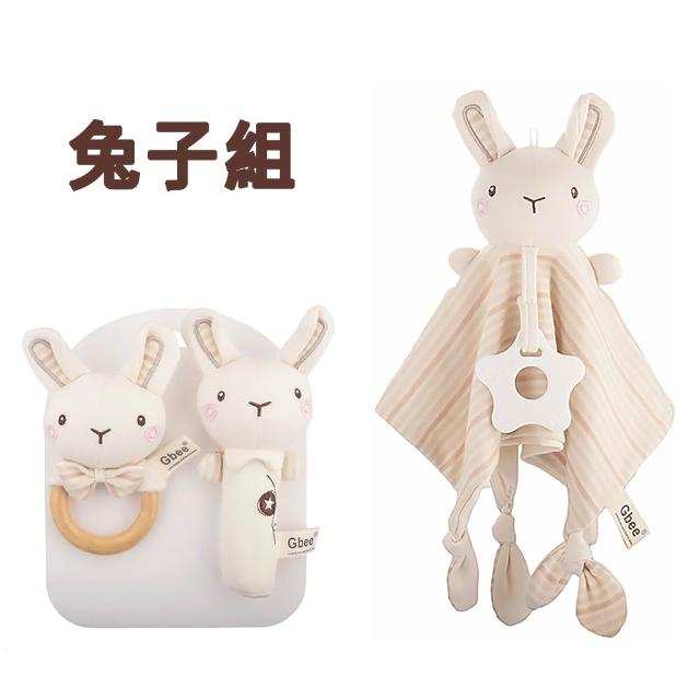 【Kori Deer 可莉鹿】彌月禮盒組-有機棉嬰兒手搖鈴+固齒器安撫巾(新生兒禮物滿月安撫音樂鈴感官早教)