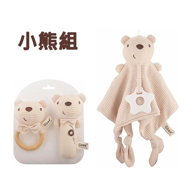 【Kori Deer 可莉鹿】彌月禮盒組-有機棉嬰兒手搖鈴+固齒器安撫巾(新生兒禮物滿月安撫音樂鈴感官早教)