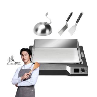【Giaretti】Chef’s Table 小鐵樂主廚鐵板燒機(GT-PIS01)