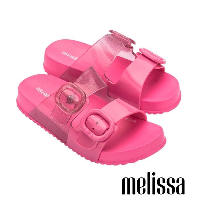 【Melissa】雨天必備 涼拖鞋/娃娃鞋 大童 (任選均一價)