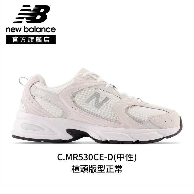 【NEW BALANCE】NB 530 復古休閒鞋/運動鞋_男女鞋_MR530EWB-D_MR530CE-D(530系列)