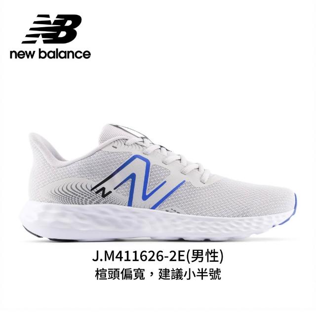 【NEW BALANCE】NB 慢跑鞋/運動鞋_女性/男性_(411+413跑鞋系列)