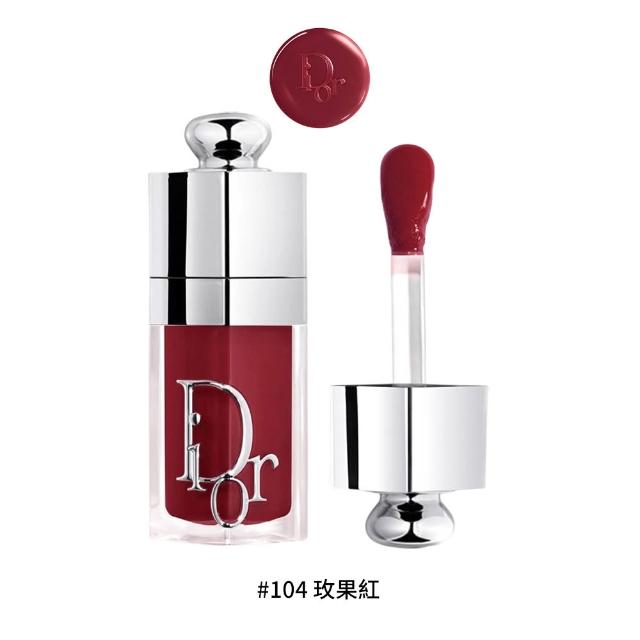 【Dior 迪奧】粉漾水光潤唇釉 (多款任選 國際航空版)