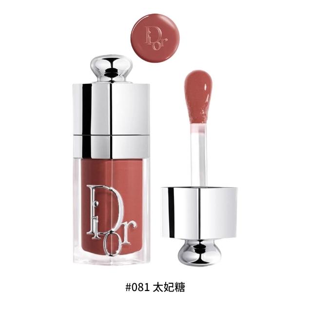 【Dior 迪奧】粉漾水光潤唇釉 (多款任選 國際航空版)