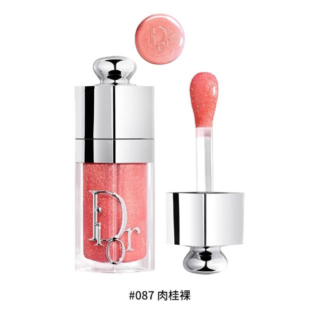【Dior 迪奧】粉漾水光潤唇釉 (多款任選 國際航空版)