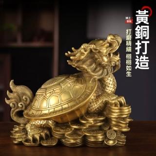 銅龍- momo購物網- 好評推薦- 2026年5月