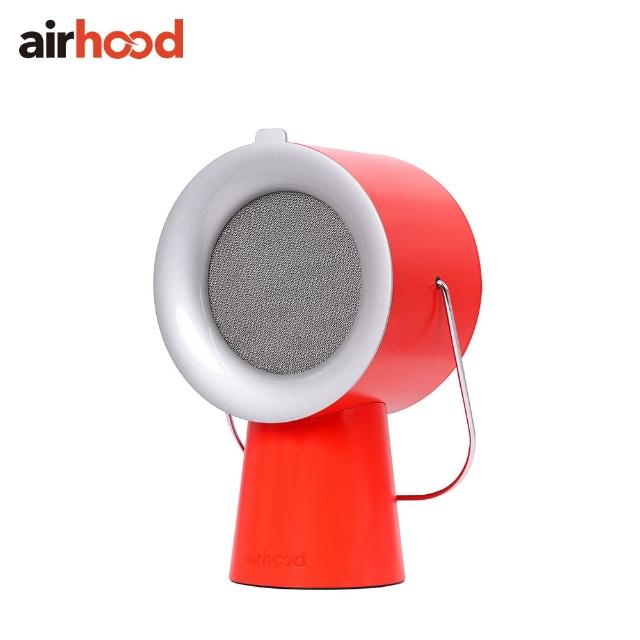 AirHood 2 抽油煙機 抽風機 (經典橘/簡約黑)  除油去味 烤肉 火鍋 租屋族神器