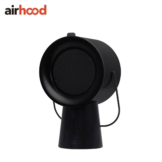AirHood 2 抽油煙機 抽風機 (經典橘/簡約黑)  除油去味 烤肉 火鍋 租屋族神器