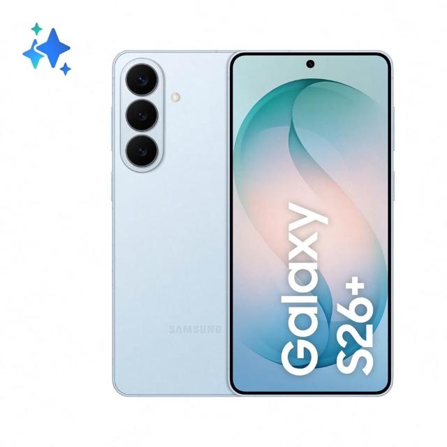 犀牛盾手機殼組【Samsung 三星】Galaxy S26+ 5G 6.7吋(12G/512G)