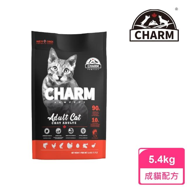【CHARM 野性魅力】經典無穀貓飼料5.4kg(幼貓配方、成貓配方 、羊肉鮭魚配方)