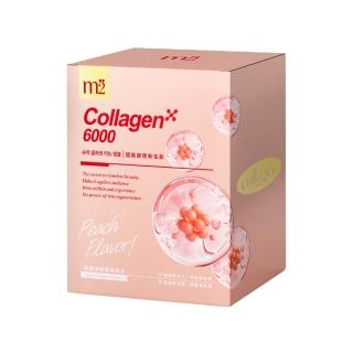 【m2 美度】超能膠原新生飲(8入/盒)