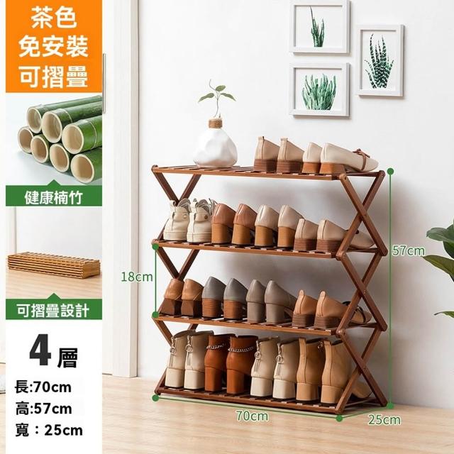 商品圖
