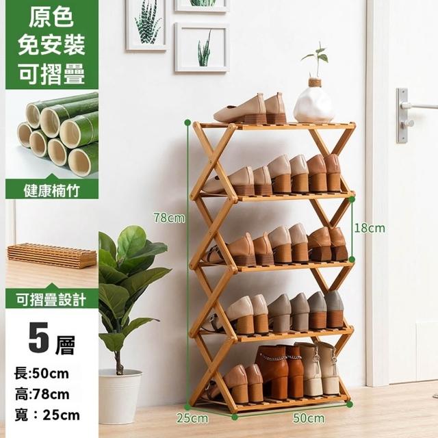 商品圖
