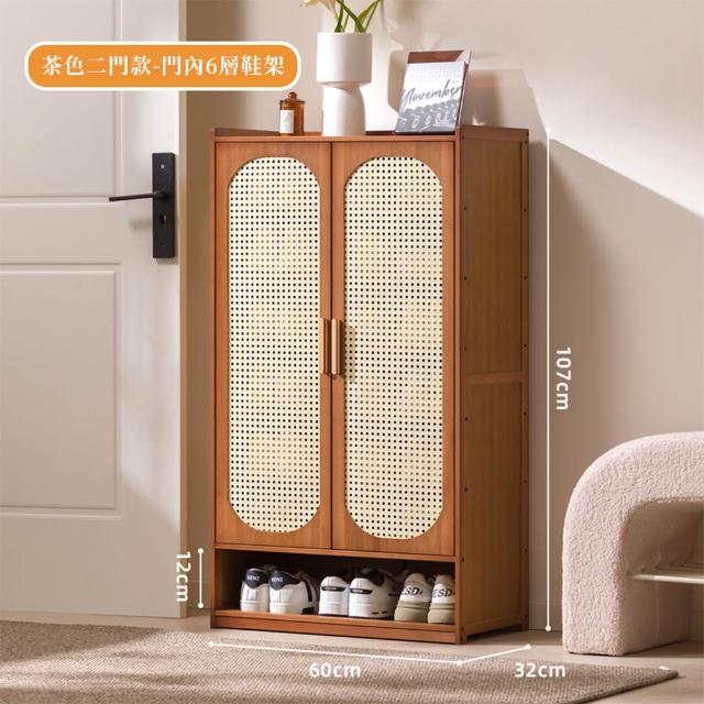 仿藤編工藝八層60CM長收納鞋櫃(鞋架/層架/收納櫃/鞋櫃/置物架/儲物櫃)