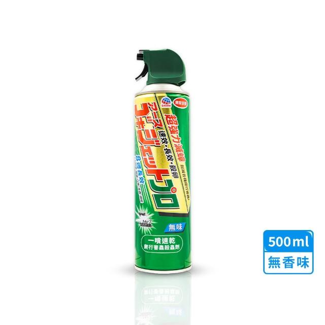 【興家安速】長效速乾爬行害蟲殺蟲劑 氣味任選 500ml(無味v柑橘/蟑螂、螞蟻、臭蟲、白蟻/8周有效)