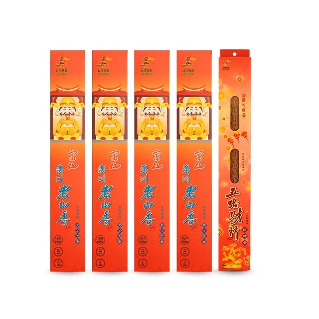 【富山香堂】五路招財香+澳洲老山檀招財開運百年檀-6入組-尺3/尺6