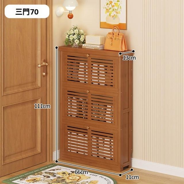 商品圖