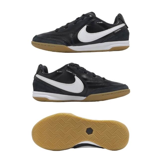 【NIKE 耐吉】足球鞋 VAPOR PHANTOM TIEMPO SUPERFLY 男鞋 女鞋 童鞋 支撐 有釘 平底 室內 草地