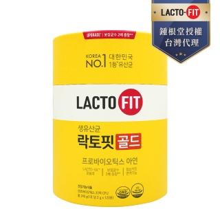 【韓國鍾根堂】LACTO-FIT GOLD 益生菌粉末食品 大童與成人款120入