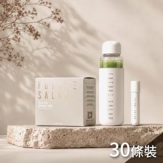 【FUTURE SALAD 全清】全清 高纖新沙拉飲x1盒(14gx30入/盒)