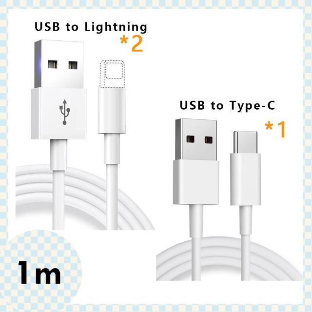 【RDi】2件組合 磁吸無線充行動電源 3CCC+WH 多款充電線 1米-3入組