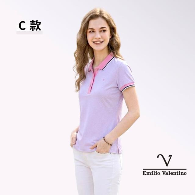 【Emilio Valentino 范倫鐵諾】男女款上衣 女polo衫 男polo衫 短袖/口袋/涼爽/吸濕排汗/情人裝/禮物(多款)