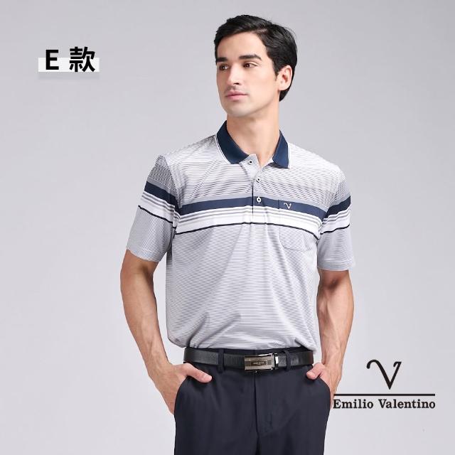 【Emilio Valentino 范倫鐵諾】男女款上衣 女polo衫 男polo衫 短袖/口袋/涼爽/吸濕排汗/情人裝/禮物(多款)