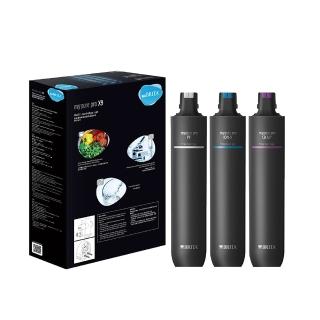 【BRITA】mypure pro X9超微濾濾芯組