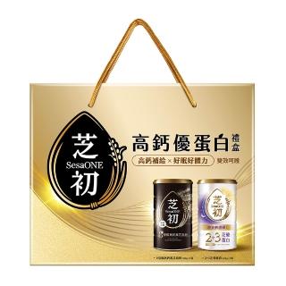 【芝初】高鈣優蛋白禮盒(高鈣補給x好眠好體力)