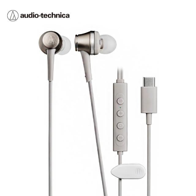 【audio-technica 鐵三角】ATH-CKD7NC USB Type-C 耳塞式降噪耳機
