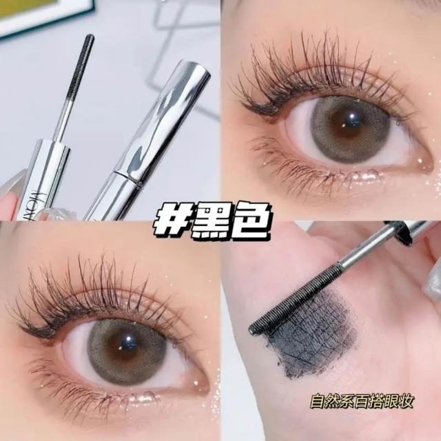 【Addme 愛戴美】立體捲翹鋼管睫毛膏4g 睫毛底膏 鋼管刷頭 防水防汗 纖長不蒼蠅腿 (棕色/黑色)