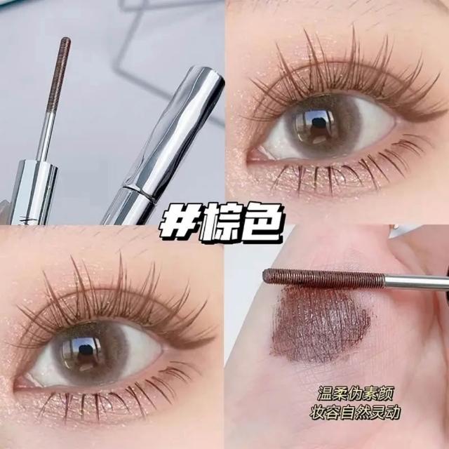 【Addme 愛戴美】立體捲翹鋼管睫毛膏4g 睫毛底膏 鋼管刷頭 防水防汗 纖長不蒼蠅腿 (棕色/黑色)