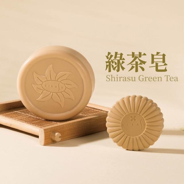 【台隆手創館】至白-鹿兒島火山白土潔顏皂100g 洗面皂