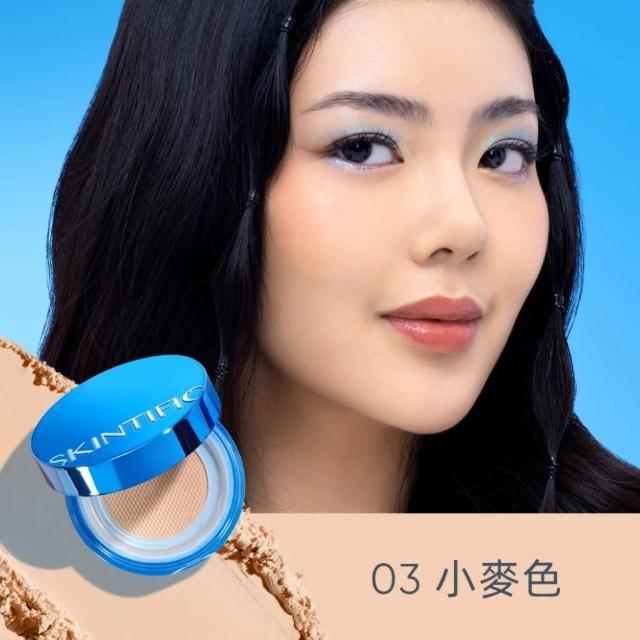 【SKINTIFIC】柔霧定妝蜜粉 10g (多色)