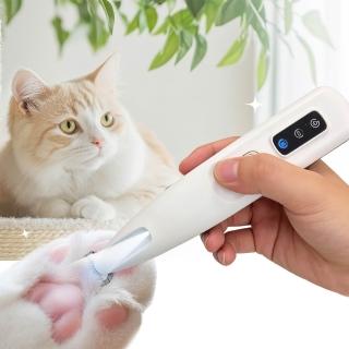 【DREAMCATCHER】LED寵物剃腳毛器(寵物電剪 腳掌剃電剪 剪毛器 理毛器 除毛器 )