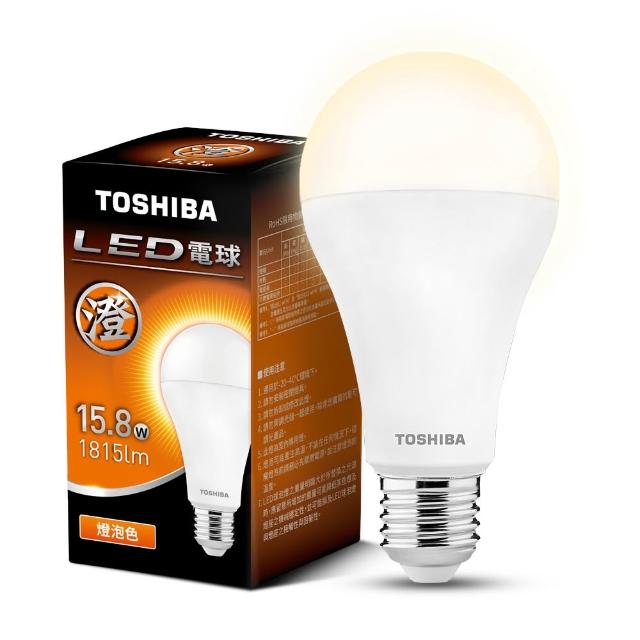 【TOSHIBA 東芝】澄系列 LED廣角燈泡 15.8W 高亮省電(晝光色/自然色/燈泡色)