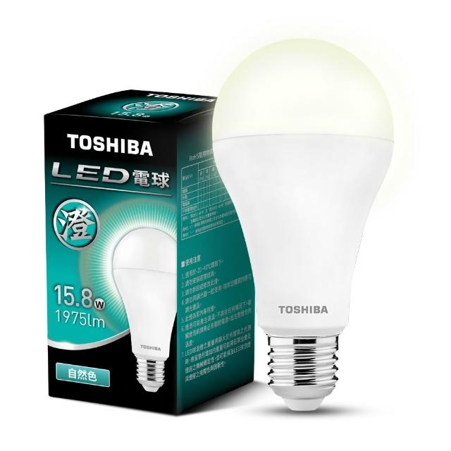 【TOSHIBA 東芝】澄系列 LED廣角燈泡 15.8W 高亮省電(晝光色/自然色/燈泡色)