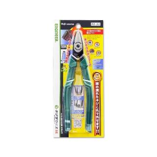 【ENGINEER 日本工程師牌】日本ENGINEER工程師-saurus穩抓高摩擦力暴龍螺絲鉗1入/盒PZ-22(滑牙扁頭生鏽螺絲