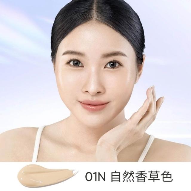 【SKINTIFIC】光澤氣墊(多色)11g
