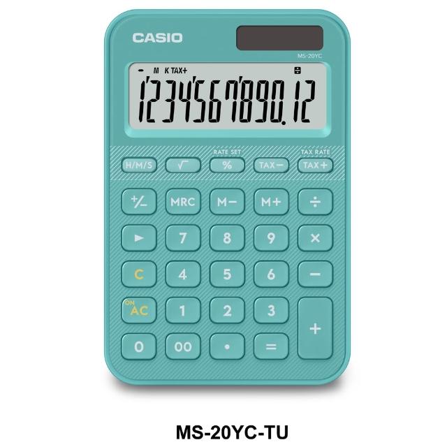 【CASIO 卡西歐】12位元色彩繽紛糖果計算機(MS-20YC-共10色)