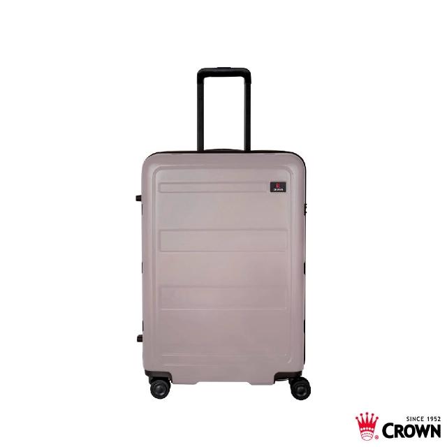 【CROWN 皇冠】假日照常配送 26吋 拉鍊拉桿箱 行李箱 旅行箱(霧面/超輕量)